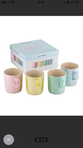 ル クルーゼマグ 350ml 4個入り グラッセルクルーゼle Creuset そもみ 柴原阪大前の家具の中古あげます 譲ります ジモティーで不用品の処分