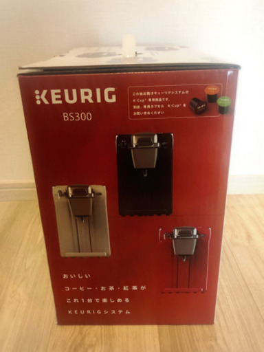 新品 未開封 キューリング コーヒーマシン1台&カプセル12個 KEURIG