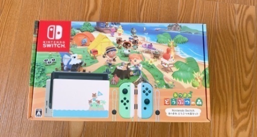 新品　保証有りNintendo switch どうぶつの森