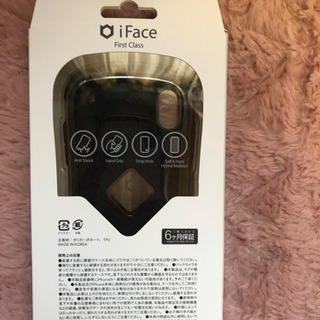 iFaceピンク未使用