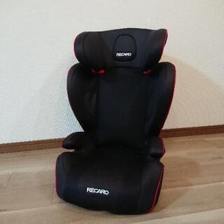 レカロ RECARO キッズシート チャイルドシート☆美品