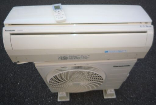 ☆パナソニック Panasonic CS-223CFR インバーター冷暖房除湿タイプ ルームエアコン◆内部乾燥・臭い除去機能搭載