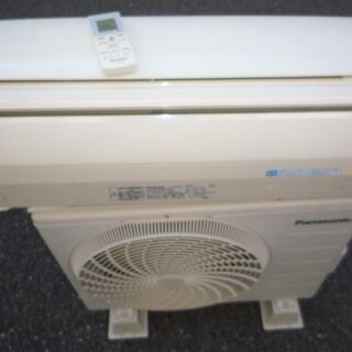 ☆パナソニック Panasonic CS-223CFR インバーター冷暖房除湿タイプ