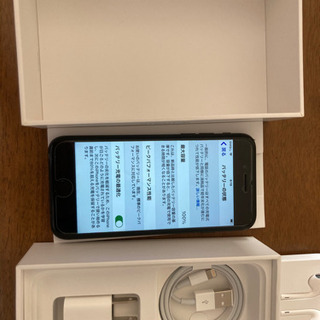 iPhone7 32G 中古 バッテリー新品