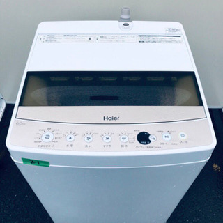③✨高年式✨21番 Haier✨全自動電気洗濯機✨JW-C60C‼️
