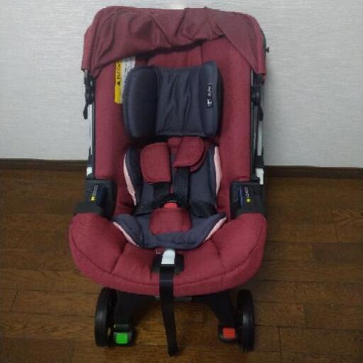 受付終了 ベビーカー チャイルドシート一体型 ミケル 吉見ノ里のベビー用品 ベビーカー バギー の中古あげます 譲ります ジモティーで不用品の処分 受付終了 ベビーカー チャイルドシート一体型 ミケル 吉見ノ里のベビー用品 ベビーカー バギー の中古あげます 譲ります ジモティーで不用品の処分