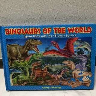 恐竜　ジグソーパズル４８ピース