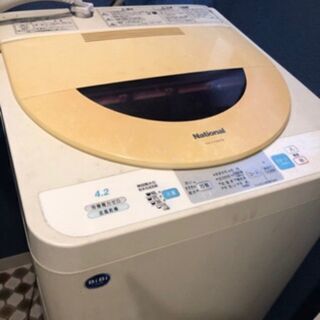 National洗濯機【0円！！】