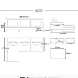 アルモニア/Armonia NUBE（フェザー） +ソファカバー替えセット