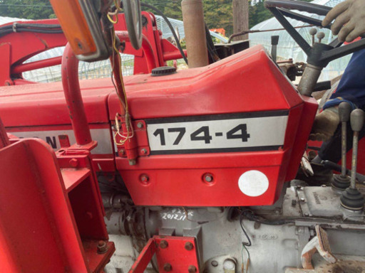中古　トラクター　ファーガソン マッセイファーガソン 中古トラクター MF1723の詳細｜農機具通販ノウキナビ