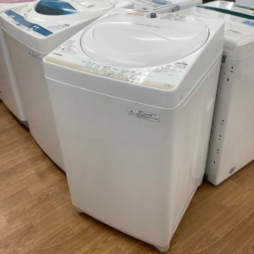 「安心の6ヶ月保証付！！【TOSHIBA(トウシバ)】全自動洗濯機売ります！」