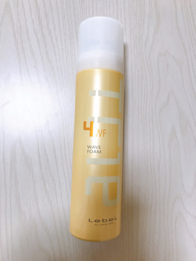 トリエウェーブフォーム4 ヘアスタイリング剤ムース Mana 八戸のヘアケアの中古あげます 譲ります ジモティーで不用品の処分 トリエウェーブフォーム4 ヘアスタイリング剤ムース Mana 八戸のヘアケアの中古あげます 譲ります ジモティーで不用品の処分