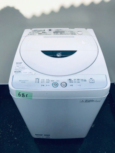 ①681番 SHARP✨全自動電気洗濯機✨ES-FG45L‼️