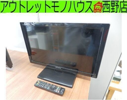 液晶テレビ 24V 2013年製 MITSUBISHI 三菱 LCD-24LB4 24インチ 24型 TV 24TV 黒 ブラック ペイペイ対応 札幌市西区西野
