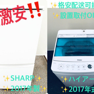 ショップ 銀座和光 ベルギー生地クッション×3