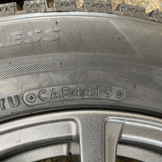 175/65-15 VRX2 1555 4H100 +45 タイヤホイールセット品 新品！アクア 