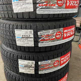 175/65-15 VRX2 1555 4H100 +45 タイヤホイールセット品 新品！アクア 