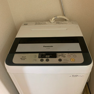 Panasonicの5L洗濯機　直接取引限定　譲ります