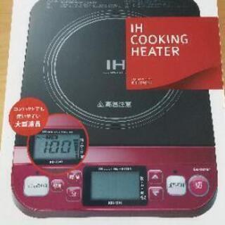 KOIZUMI 小泉　IHクッキングヒーター　KIH-1201/R