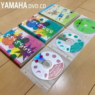 【引渡終了】YAMAHA ピアノ　音楽教室６点セット　DVD３枚...
