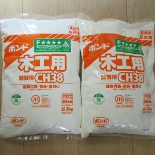 コニシ　ボンド木工用　CH38　3kg詰替用 新品・未使用　2袋