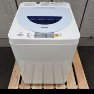 30日迄☆2016☆パナソニック 5kg 洗濯機【NA-F50B9C】P797 30日迄