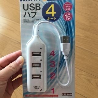 【新品】USBハブ　4ポートタイプ