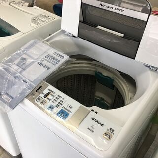 日立7.0K洗濯機　2013年製　分解クリーニング済み！！！トッ...