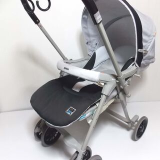 おまけつき！美品！Aprica 両対面式 ベビーカー グレー ルンルン おまけつき！美品！Aprica 両対面式 ベビーカー グレー ルンルン