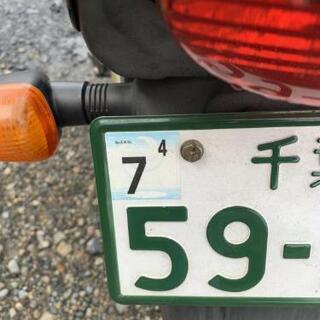 スズキ イナズマ 400車検たっぷり令和4年7月まで スズキ イナズマ 400車検たっぷり令和4年7月まで
