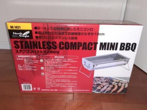 新品未開封❗BBQ