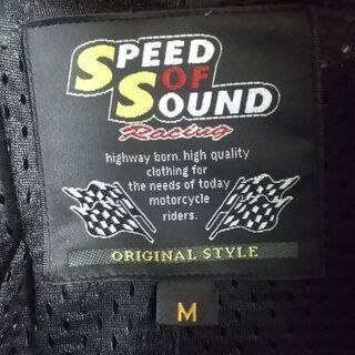 サーキット用 革ツナギ １回使用 Mサイズ