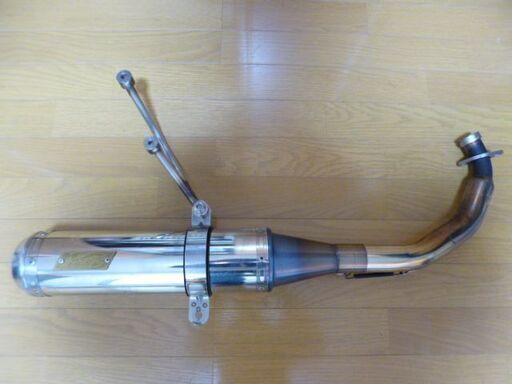 中古 マジェスティ125用社外マフラー こぱん 三咲のその他の中古あげます 譲ります ジモティーで不用品の処分
