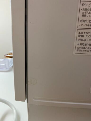 【Panasonic2018】【乾燥・除菌機能付き】食器洗浄機