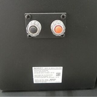 SONY 3ウェイスピーカー SS-CS3 ペアセット ソニー 札幌市 白石区 東札幌