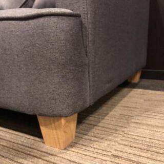【展示品・未使用】2人掛け ソファ カウチソファ グレー オットマン付