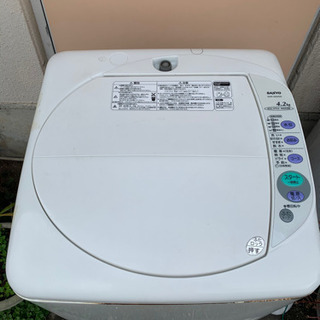 【お取引中】洗濯機 4.2kg