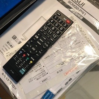 32センチテレビ - 東大阪市