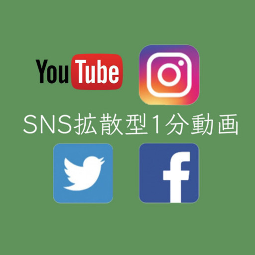 ムービー制作いたします 結婚式opやshop Pvやsnsショートムービーなど S4106m 日向のその他の無料広告 無料掲載の掲示板 ジモティー ムービー制作いたします 結婚式opやshop Pvやsnsショートムービーなど S4106m 日向のその他の無料広告 無料掲載の掲示板 ジモティー