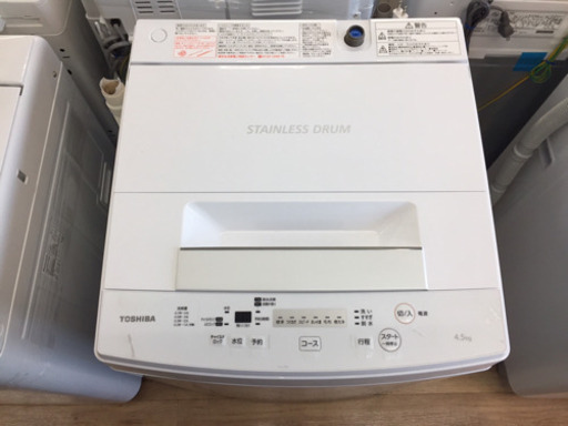 安心の半年保証!　TOSHIBA(東芝)　AW-45M5　全自動洗濯機です! 10534円