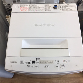AQUA 洗濯機②