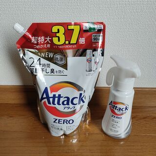 【70%OFF】アタックZERO洗濯洗剤3.7回分　詰め替え用＋...