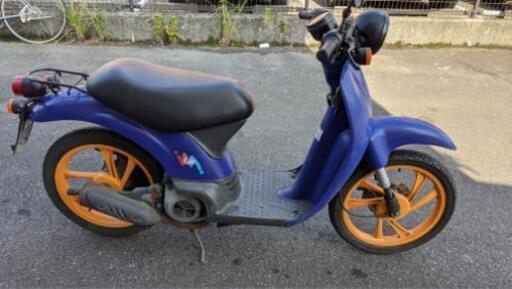 ホンダ via 原付バイク 現在不動 希少