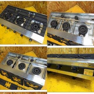 39-0) tanico タニコー 卓上ガステーブル 5口 ガスコンロ TMS-TGU-120