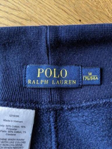 ポロラルフローレン Polo Ralph Lauren スウェットパンツ M 紺 働きたいおっさん せんげん台の家具の中古あげます 譲ります ジモティーで不用品の処分