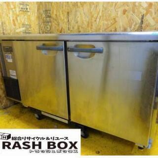 75-0)ホシザキ 業務用 テーブル型冷蔵庫 2ドア 台下冷蔵庫 RT-150SNE 329L