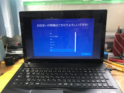 LENOVO G510 SSD240G メモリ8GB Windows10