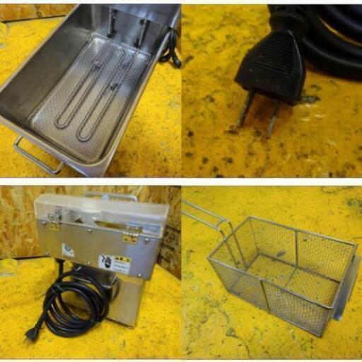 76-0)NICHIWA ニチワ 電気 ミニミニフライヤー 卓上フライヤー MMF-8