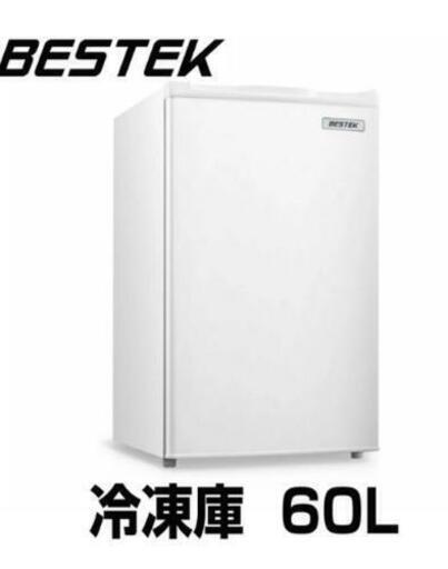 \n冷凍庫 60L 直冷式 1ドア 右開き BTLD109 BESTEK  美品