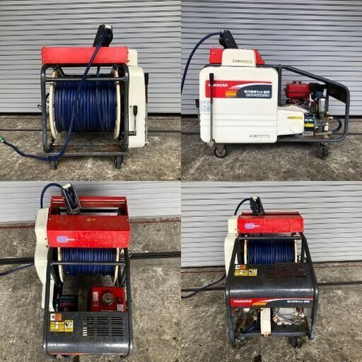 ヤンマー セット動噴 CPG35RSA 動力噴霧器 自動巻き取り 5.8馬力